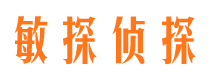 漠河市婚姻出轨调查